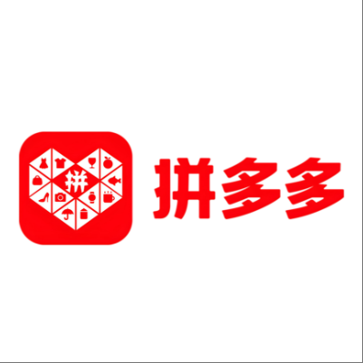  湟中拼多多云仓一件代发，拼多多电子面单快递仓储代发