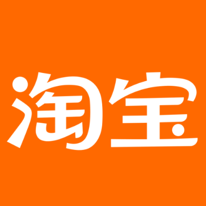 湟中淘宝云仓一件代发，淘宝菜鸟电子面单快递仓储代发