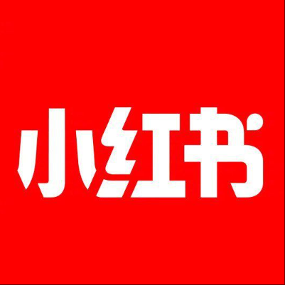  湟中小红书云仓一件代发，小红书电子面单快递仓储代发