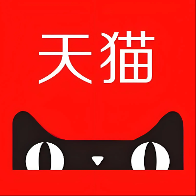 湟中天猫云仓一件代发，天猫电子面单快递仓储代发