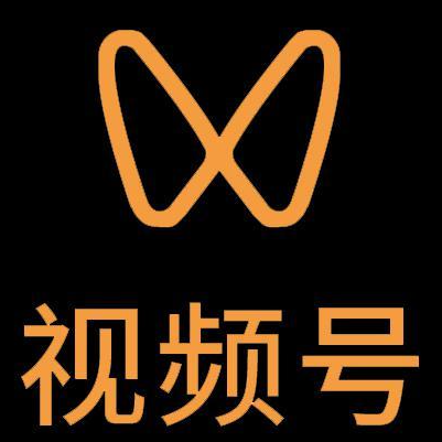 湟中微信视频号多云仓一件代发，微信视频号电子面单快递仓储代发