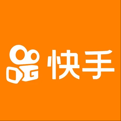  湟中快手云仓一件代发，快手电子面单快递仓储代发
